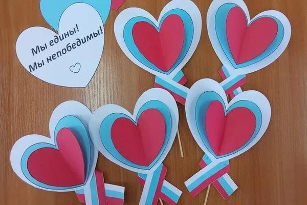 Литературное путешествие «Гора самоцветов»