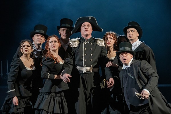 Пиковая Дама