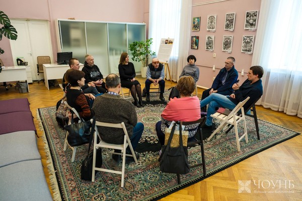 Занятие клуба «Литература без границ»