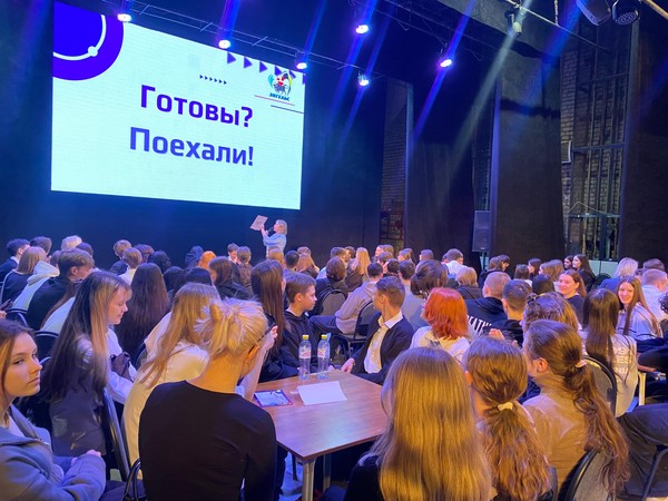 Программа «Покорители космоса»