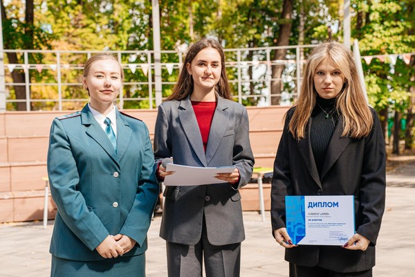 Игра Налоговый справочник