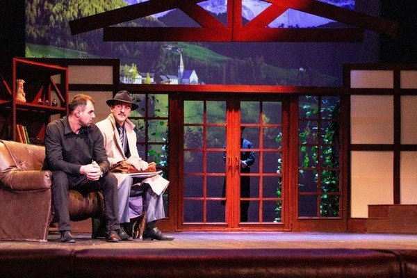 Спектакль «Ловушка»