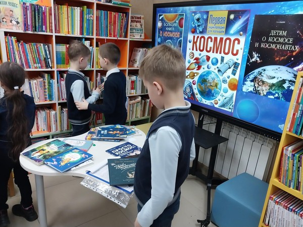 Квиз «Отправляемся в полёт» ко Дню космонавтики