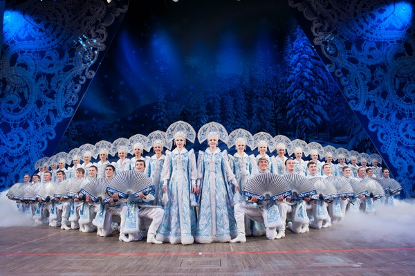 Ансамбль танца Сибири имени Михаила Годенко