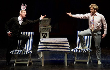 Примадонны