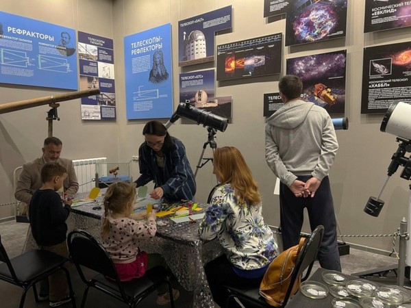 Мастер-класс «Космический пейзаж»