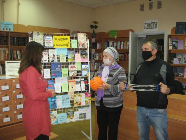 Библиоразминка «Пять минут зарядки – и целый день в порядке»