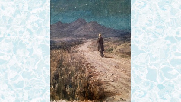 Литературно-художественная выставка «Вселенная М.Ю. Лермонтова»