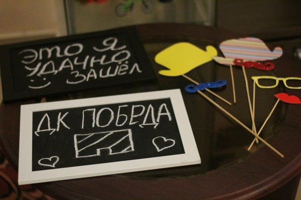 Открытие выставки «Живая строчка»