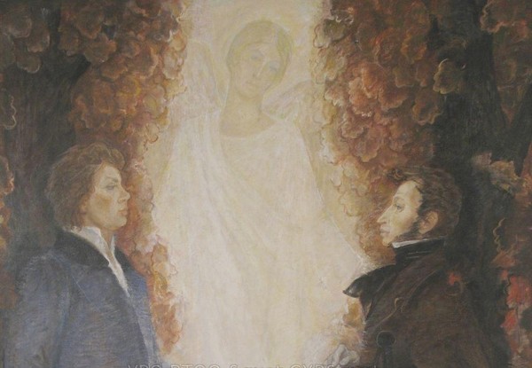 Интерактивная экскурсия «Писатели Симбирского края»