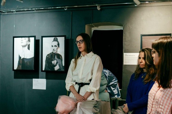 Лекция «Код женственности: от панк-культуры до современности»