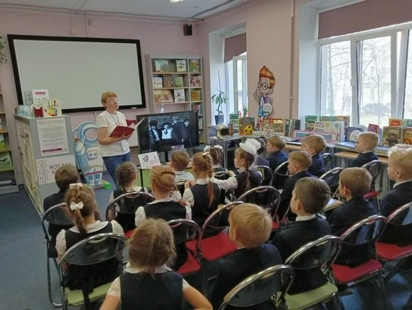 «Читаем о Юрии Гагарине»: литературно-познавательный час