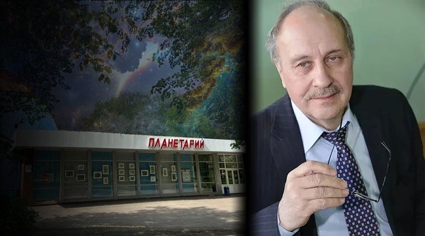 Профессор УУНИТ Альберт Султанов проведет в планетарии лекцию «Космос – это про людей»