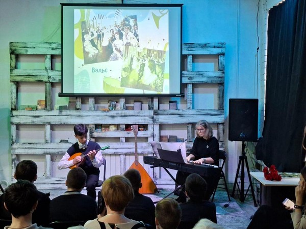 Музыкальный вечер «Народные истоки»