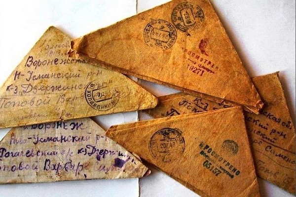 Мастер-класс «Фронтовой треугольник»