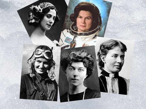 Викторина «Великие женщины России»