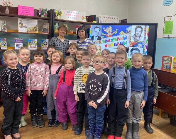 Путешествие в космос «Удивительный мир космоса»