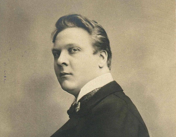 Программа «Король великого искусства»