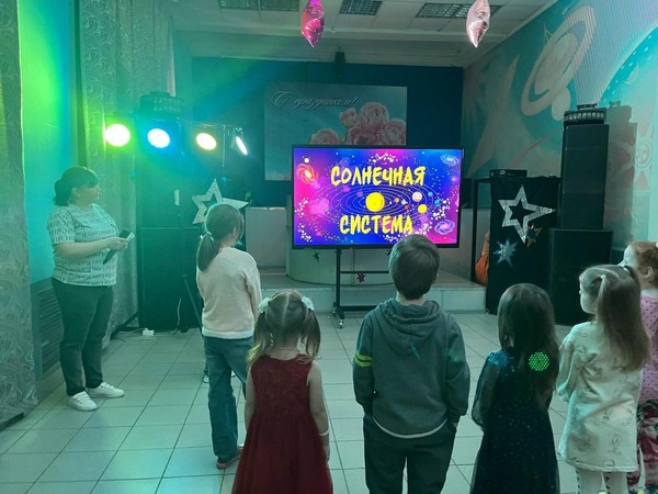 «Космические дали»