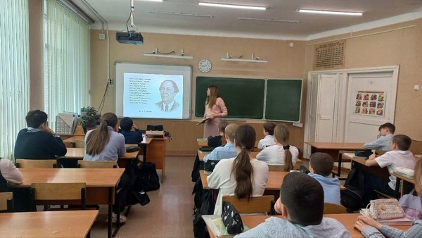 Лекция «Дар слова»