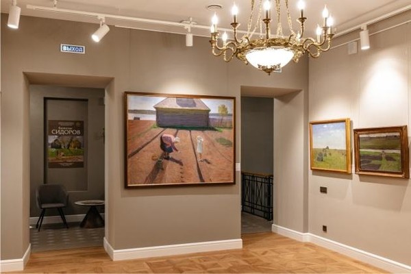 Выставка живописи Валентина Сидорова «Край вдохновения»