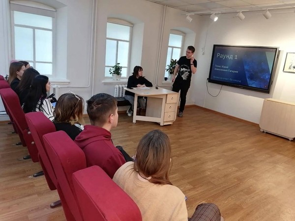 Познавательная игра «Эпоха космоса»