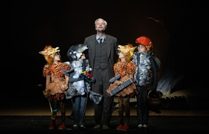 Наталья Горбас