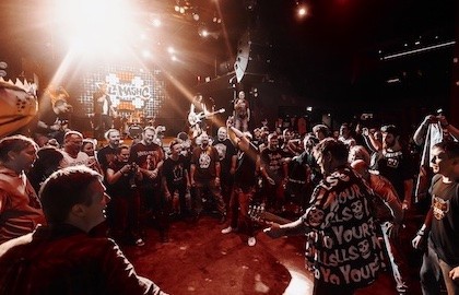 Группа «El Mashe»