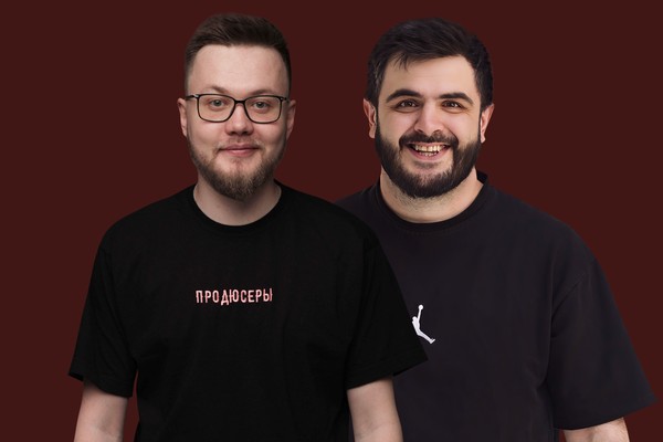 Давай рассказывай