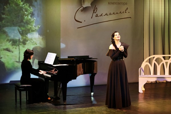 Вечер романсов