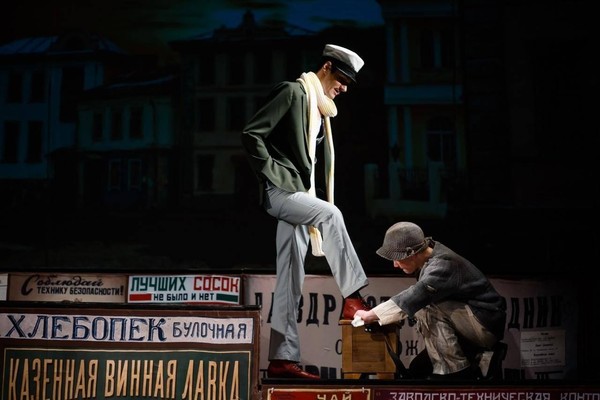 Викторина «Секрет грима»