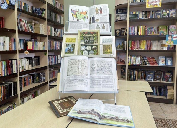 Программа «Легенды старинных городов Сибири»