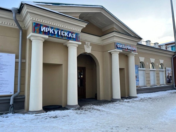 Сольный концерт Кита Энтони Флуита