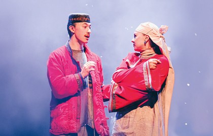 Алтын алка / Золотая шашка