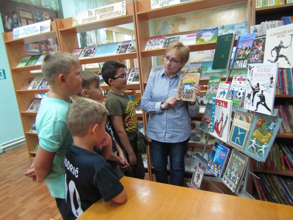 Игровая программа «Путешествие по тропинке здоровья»