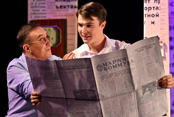 Спектакль «Валентин Колумб. Легенды милые, прощайте!»