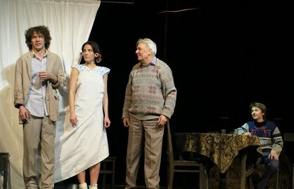 Старший сын («Свидание в предместье»)