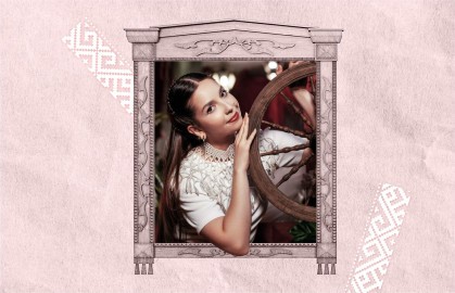 Живая традиция