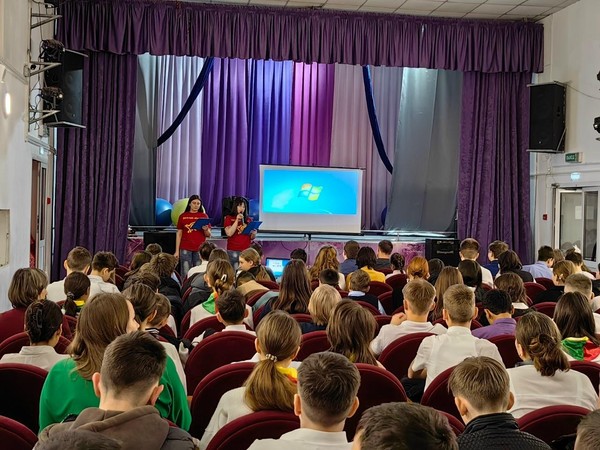 Интерактивная лекция «Выбор за тобой»