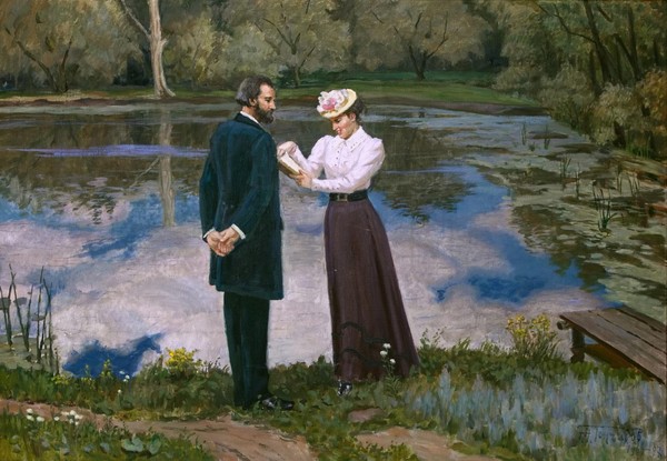 Пешеходная экскурсия «Милая сердцу отрада»