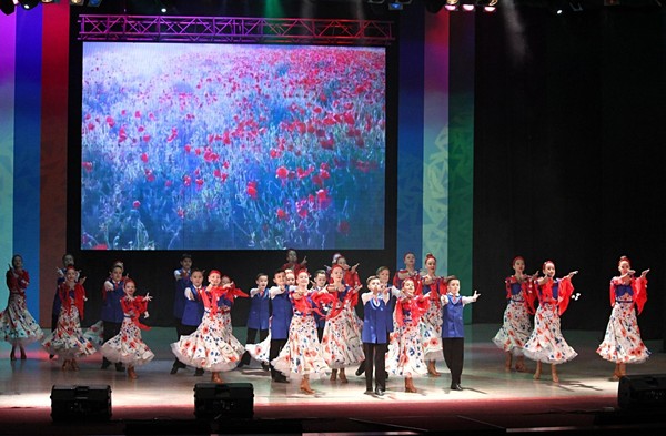 Концерт «Мы – единое целое»