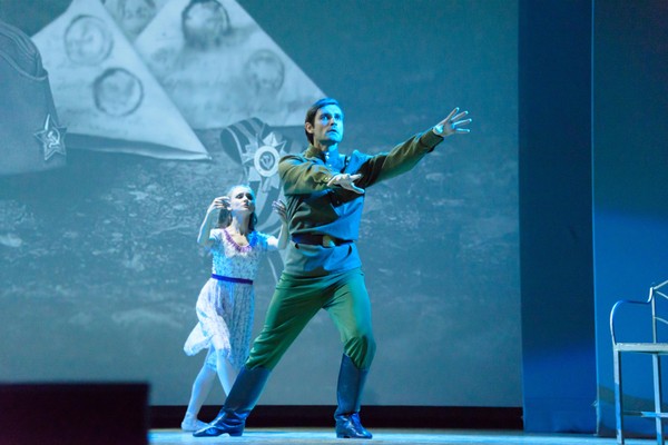 Концерт «Летопись наших побед»