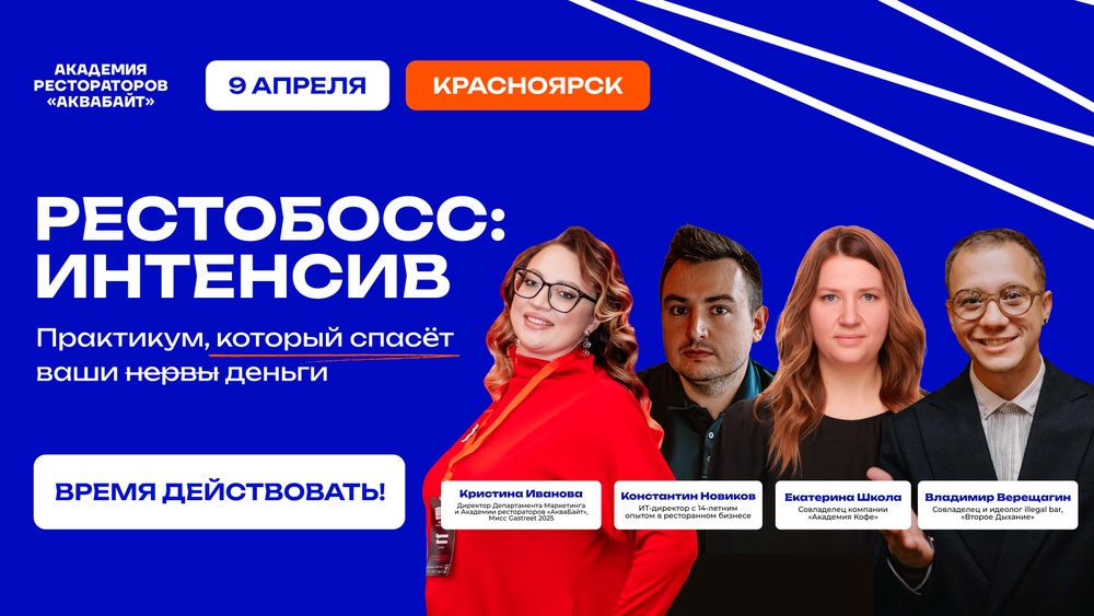 Владимир Верещагин