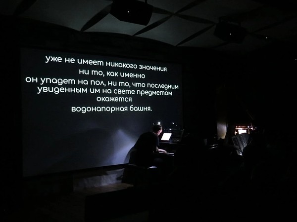 Водонапорная башня