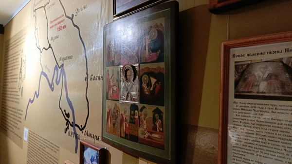 Духовные традиции вятчан в XII–XVII вв