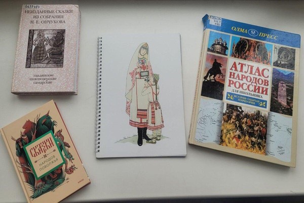 Интерактивная программа «Единство – в многообразии»