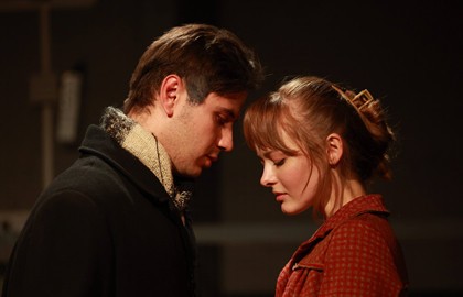 Не бойся быть счастливым