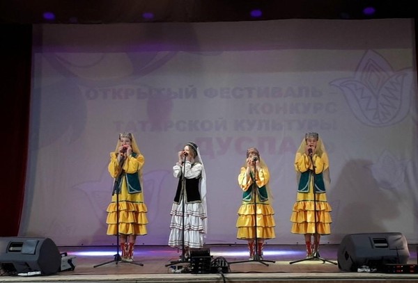 Концерт «Волшебные звуки кубыза»