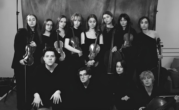 Концерт «Тихая музыка»