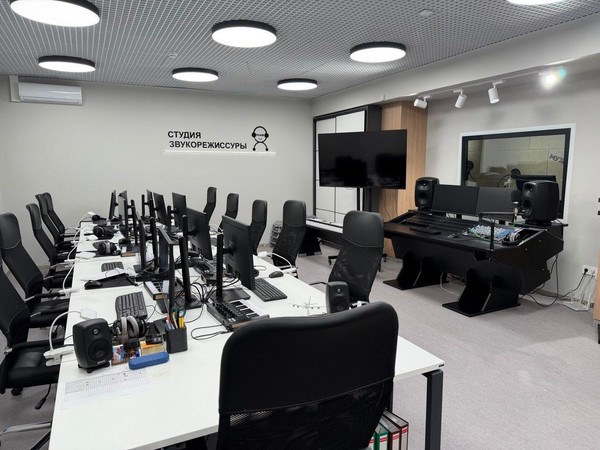 Мастер-класс «Звуковая летопись: эволюция технологий и мастерства»